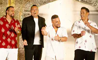 הפרויקט של רביבו מגיש: חפלה מרוקאית