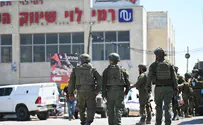 Gush Etzion terror attack: Terrorists were PA police officers