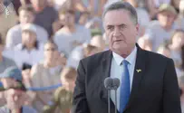 'If we need to, we'll strike again with even greater force'