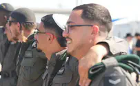 Haredi combat unit deployed in Border Police operational sector