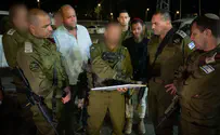 IDF chief conducts inquiry at Gush Etzion terror attack scene