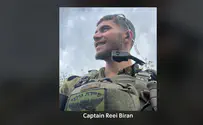 Captain Reei Biran fell in the southern Gaza Strip