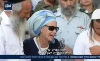 "אהבת המדינה הייתה דרך חייו"