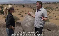 האם אנשי הגולן מצפים לבקר בסוריה?