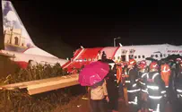 Preliminary findings reveal pilot cut fuel supply to engines