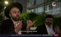 מה באמת חושבים בחורי הישיבות על הגיוס?