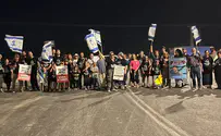 Reservist injured during aid convoy protest