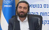 “Пришло время определить будущее государства Израиль”