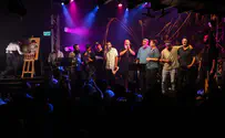 פרויקט "מעומקא דליבא" חגג אלבום בכורה