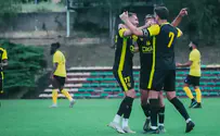 מוכנה לרגע האמת: בית"ר הביסה בבולגריה