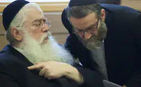 “Мы можем свергнуть правительство”