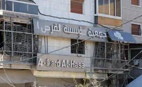 Central Bank shuts down financial pipeline to Hezbollah
