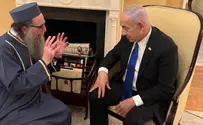 Rabbi Pinto to Netanyahu: You sanctify G-d's Name