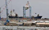 Eilat Port to close after bank accounts seized over tax debts