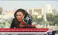 توثيق لحظة قصف وزارة الدفاع السورية من قبل إسرائيل