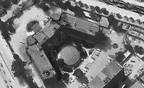 IDF strikes Syrian Military General Staff headquarters