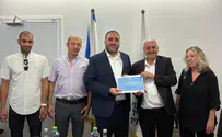 צילום: דוברות אלקנה ושער שומרון יתאחדו - ללא אורנית