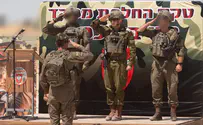מפקד חדש לחטיבת כפיר