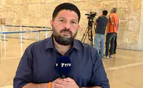 מה גרם לשופטת להפסיק את הדיון?