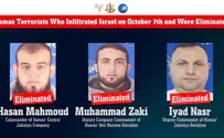 IDF eliminates Hamas commanders who participated in massacre