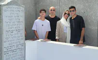 Edan Alexander returns to site where Trump prayed for his release