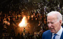 כספי ממשל ביידן מימנו מחאות נגד נתניהו