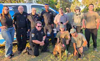 Israel Dog Unit holds special needs exhibition in Kiryat Malachi