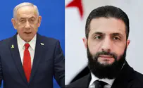 'Israel and Syria have agreed to a ceasefire'