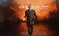 Yaakov Shwekey and Maccabeats' new song for the Three Weeks