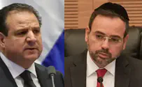צילום: דני שם טוב, דוברות הכנסת «Попытка очернить благословенную деятельность»