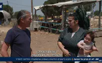 צילום: i24NEWS ביקור ביישובים החדשים שיוסדרו