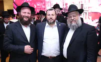 הרב הסרוג ויו"ר הכנסת בעצרת זיכרון