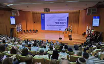 "בין הים לירדן תהיה רק מדינה אחת"