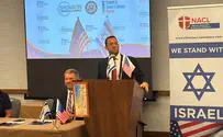 עשרות מחוקקים אמריקנים: "תומכים בריבונות"
