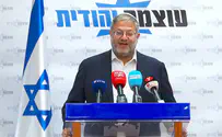 פשיטת רגל מוסרית, להעביר לעזה רק פצצות