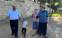 הזוג שלא ויתר - וחבק שלושה ילדים