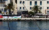 Israeli passengers barred from disembarking on Greek island