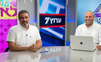 למה את לא מוצאת זוגיות?