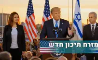 AI video presents Gaza according to Trump's plan