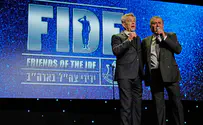 Top leaders resign from FIDF