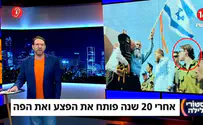 עשרים שנים אחרי: יהודה שלזינגר מבקש סליחה