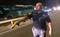 Электрошокер против несогласных с помощью Газе. Видео