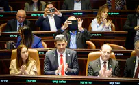הכנסת תומכת בהחלת ריבונות ישראלית ביו"ש