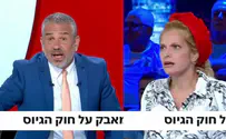 צילום: ערוץ 14 חברי הפאנל נגד מגל: לא היית מדבר כך לחרדי
