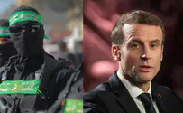 Hamas hails French Palestine recognition