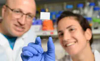 Emma’s gene: Scientists discover rare disorder caused by missing genetic brake