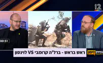 קרומבי ללוינסון: נגמרו הימים שאנחנו מתנצלים בפניכם