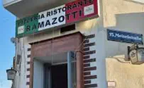 Austrian waiter to Israeli: 'You speak Hebrew? I’m not serving you food'