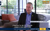 פרק 1 - חזרה לדמויות הבולטות ורגעי השבר