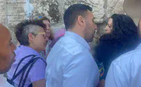 ספר תורה הוברח לכותל במנשא תינוק